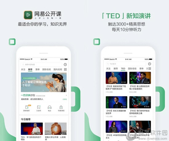 澳門六開獎時間，澳門六開獎時間揭曉