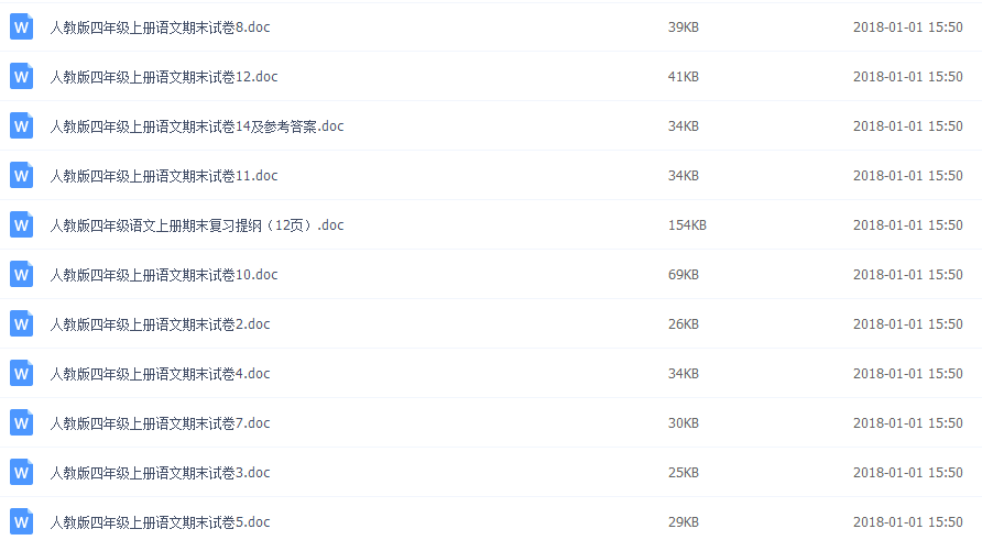 626969澳彩資料大全2025期一，626969澳彩資料大全，探索2025期一的奧秘