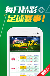2025年香港正版資料大全最新版本概覽，香港正版資料大全最新版概覽（2025年）