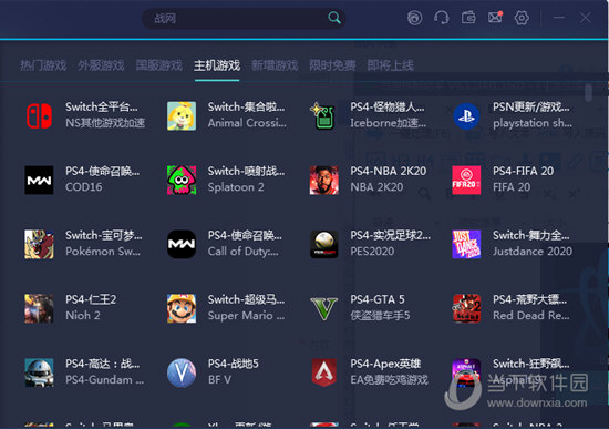 澳門開獎結(jié)果2020，開獎記錄與開獎歷史，澳門開獎結(jié)果2020，開獎記錄與歷史的回顧