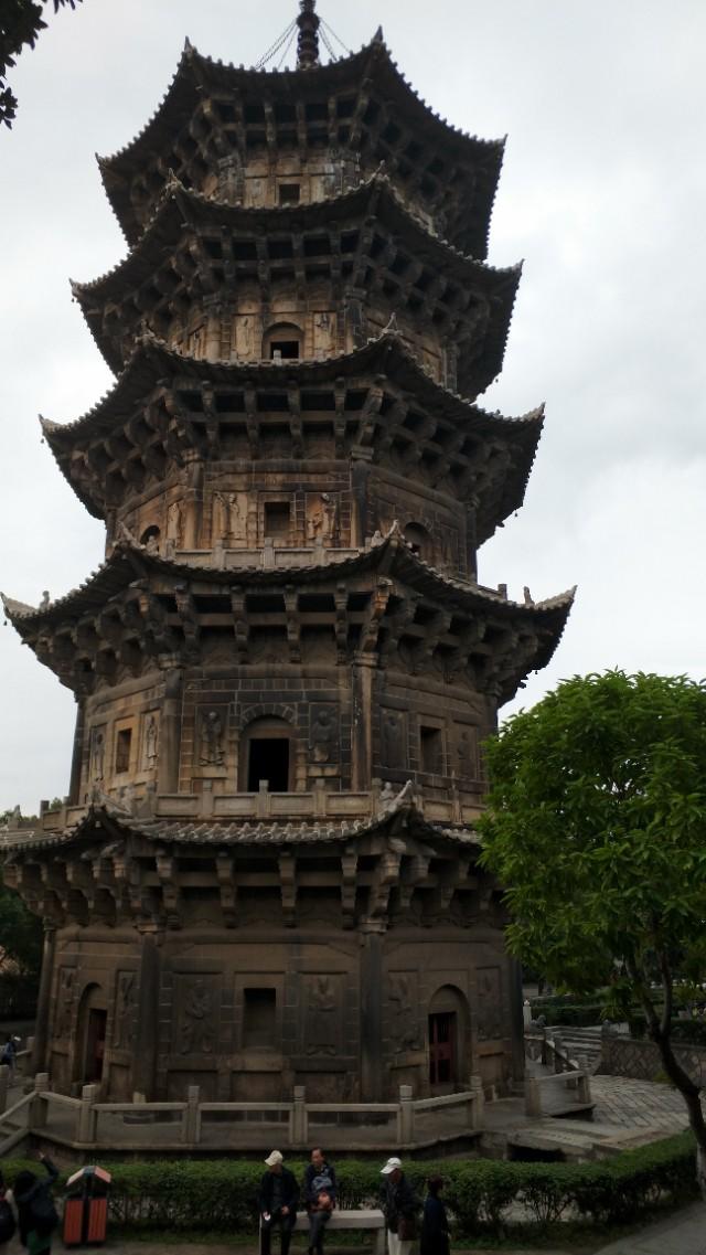 澳門開獎結(jié)果2025開獎記錄查詢表下載——全面解析與便捷查詢指南，澳門開獎結(jié)果查詢表下載，全面解析與便捷查詢指南（2025版）