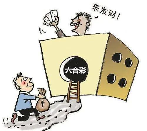 香港開(kāi)獎(jiǎng)開(kāi)獎(jiǎng)結(jié)果（246），揭曉盛宴背后的秘密，香港開(kāi)獎(jiǎng)結(jié)果揭曉，盛宴背后的神秘面紗（246）