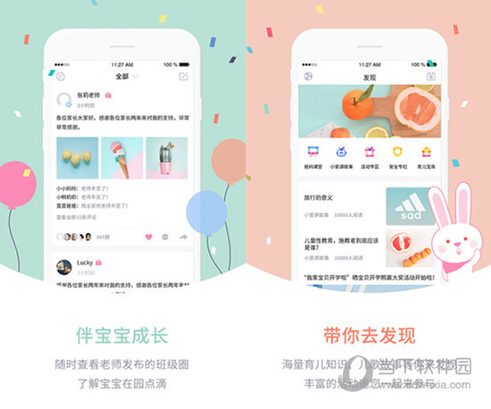 新澳天天彩免費(fèi)查詢——你的彩票指南，新澳天天彩免費(fèi)查詢，彩票指南全攻略