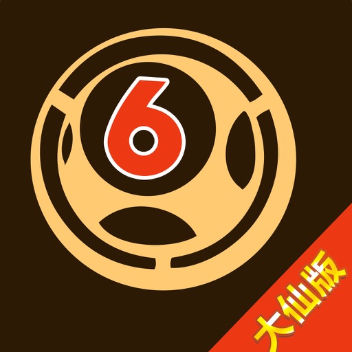 白小姐六肖選一肖l42，白小姐六肖選一精準(zhǔn)預(yù)測(cè)L42揭曉答案