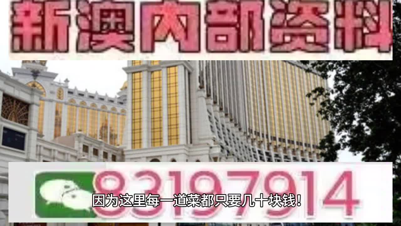 2025澳門特馬今晚開獎圖紙大全下載最新，澳門特馬開獎圖紙大全下載，最新開獎信息（2025年）