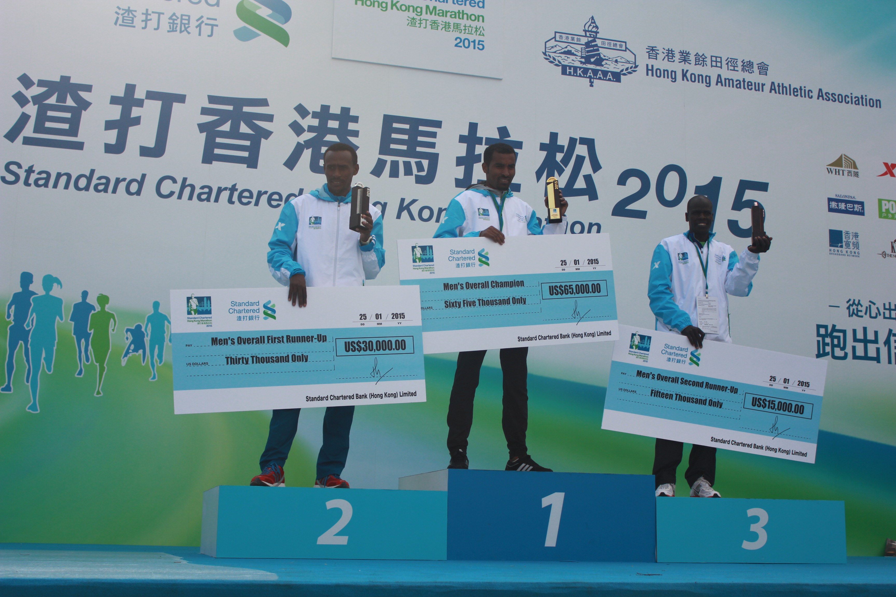 香港今晚特馬