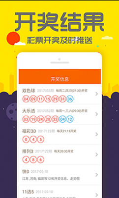 管家婆一碼一肖正確，管家婆一碼一肖精準(zhǔn)預(yù)測