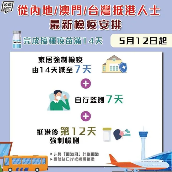 二四六香港資料期期中準，香港期期中準資料揭秘