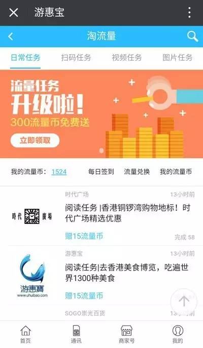 2025香港特馬今晚開獎號碼，香港特馬今晚開獎號碼預(yù)測與解析
