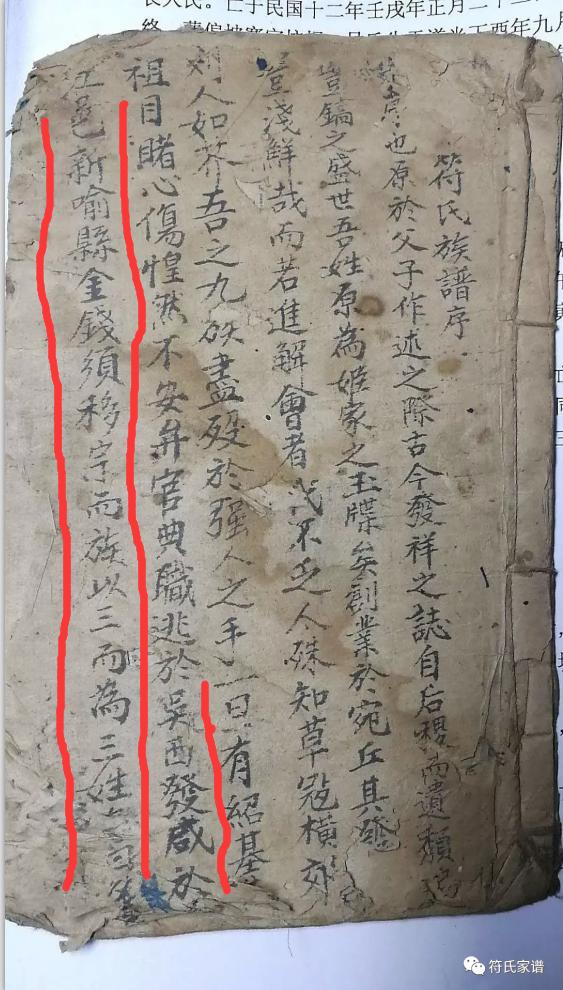 四肖期期準必一，四肖期期精準預(yù)測