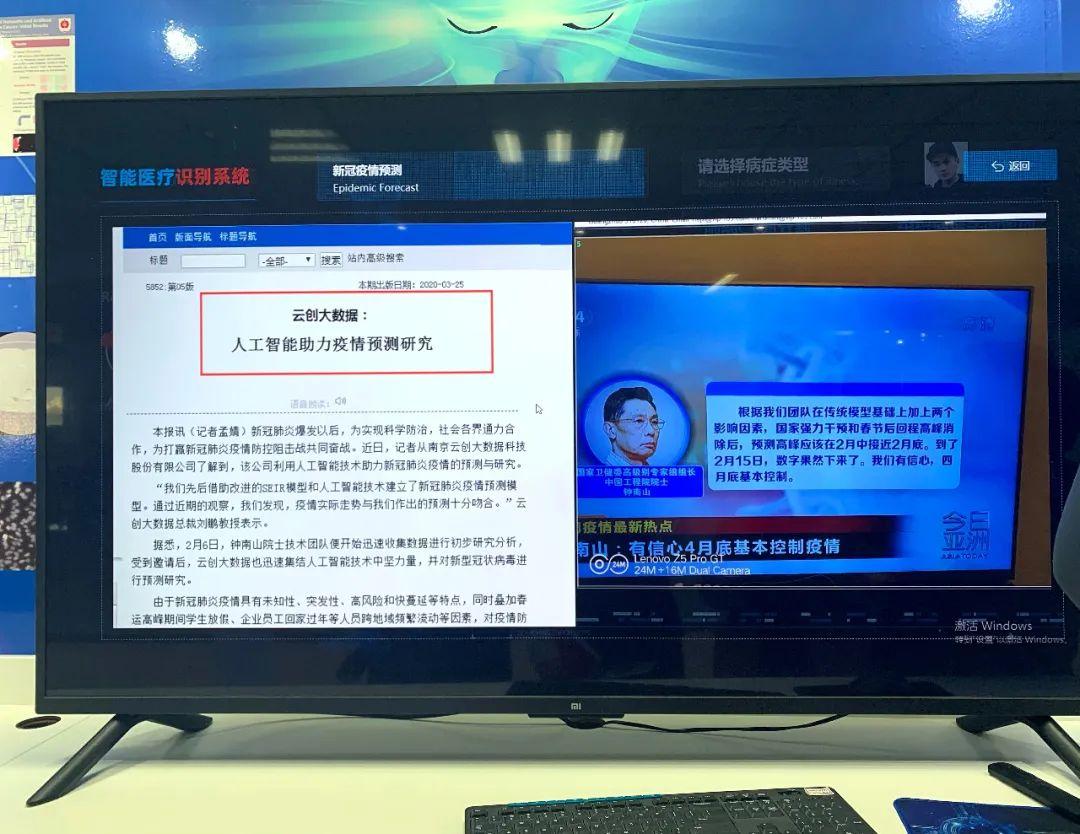 新澳門彩出號綜合走勢新升級2025年，深度解析與預測，新澳門彩出號綜合走勢深度解析與預測，2025年全新升級展望