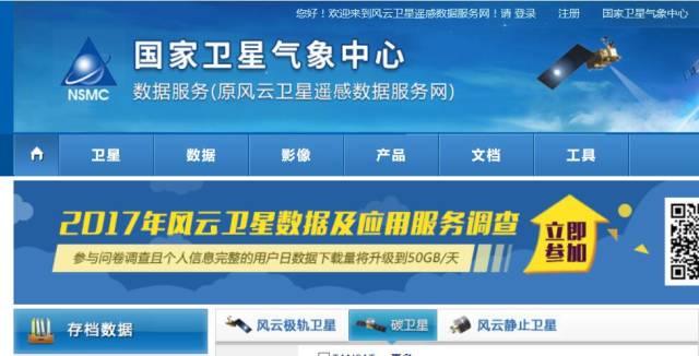 邁向2025，正版資料免費(fèi)公開(kāi)的時(shí)代已經(jīng)來(lái)臨，邁向2025，正版資料免費(fèi)公開(kāi)時(shí)代已至