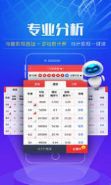 2025澳門天天開(kāi)好彩開(kāi)獎(jiǎng)結(jié)果，澳門彩票開(kāi)獎(jiǎng)結(jié)果2025年天天記錄