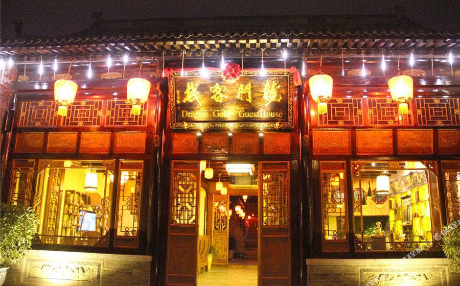 新澳門最準(zhǔn)確的龍門客棧，探索未知的魅力之地，新澳門龍門客棧，探索未知魅力的絕佳之地