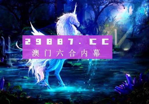 49圖庫下載-49圖庫港澳正版，49圖庫港澳正版下載，海量資源一網(wǎng)打盡