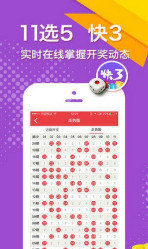 正版資料大全四不像，正版資料大全，四不像總覽