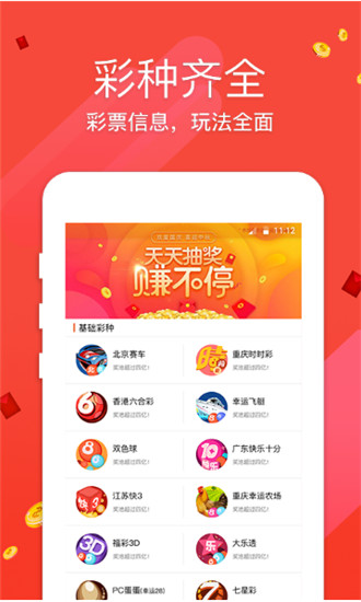 六資料澳門免費(fèi)，澳門免費(fèi)資料大揭秘