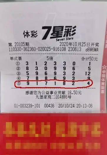 2025澳門天天開好彩大全開獎(jiǎng)結(jié)果,新澳，澳門彩票開獎(jiǎng)結(jié)果及新澳資訊速遞