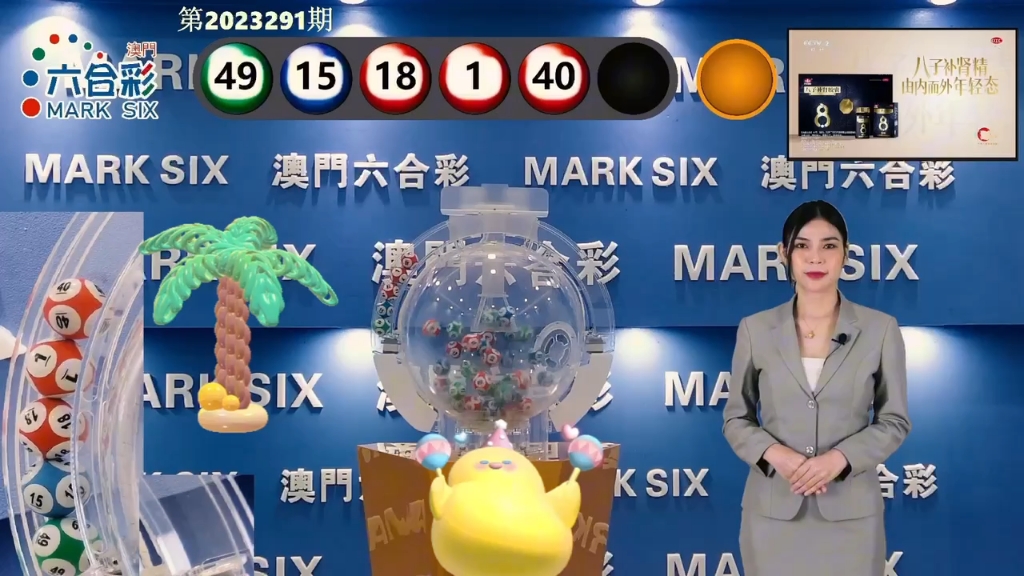 2025新澳門彩官網(wǎng)www，澳門彩官網(wǎng)發(fā)布最新資訊，探索未來新澳門彩的奧秘（2025年）