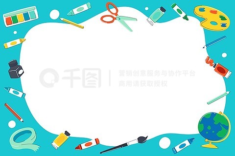 2025年正版資料免費(fèi)大全的背景故事，揭秘，2025年正版資料免費(fèi)大全背后的故事