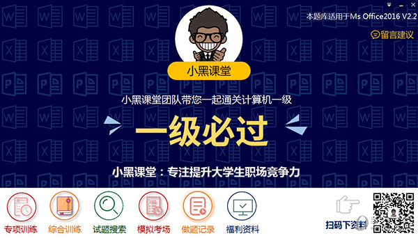 新澳2025今晚開獎(jiǎng)資料大全，新澳2025今晚開獎(jiǎng)資料匯總