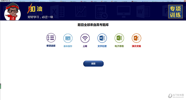 2025澳門今晚開獎(jiǎng)號(hào)碼，澳門今晚開獎(jiǎng)號(hào)碼預(yù)測（2025年）